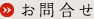 ����礻