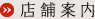 Ź�ް���