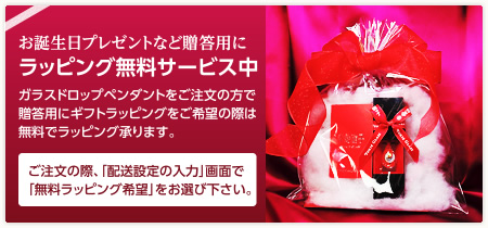 ��åԥ󥰥����ӥ���̵���Ǿ���ޤ�
