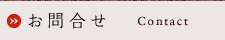 ����礻