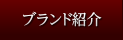 �֥��ɾҲ�