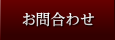 ����礻