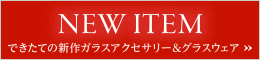 �Ǥ����Ƥο���饹���������꡼&���饹��������